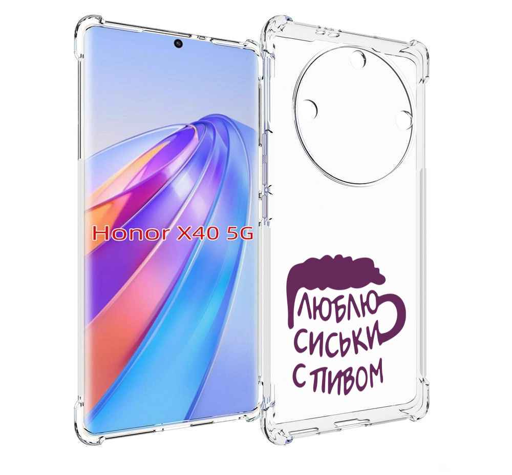 

Чехол MyPads люблю пить кружка для Honor X40, Прозрачный, Tocco