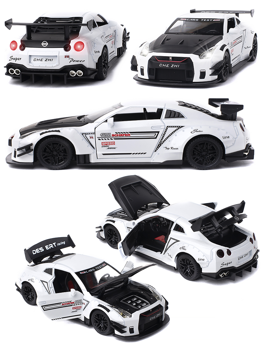 

Машинка Nissan GTR CheZhi 1:24 CZ128w