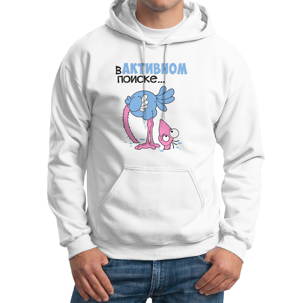 

Худи унисекс CoolPodarok В активном поиске белое 50 RU, M0114219