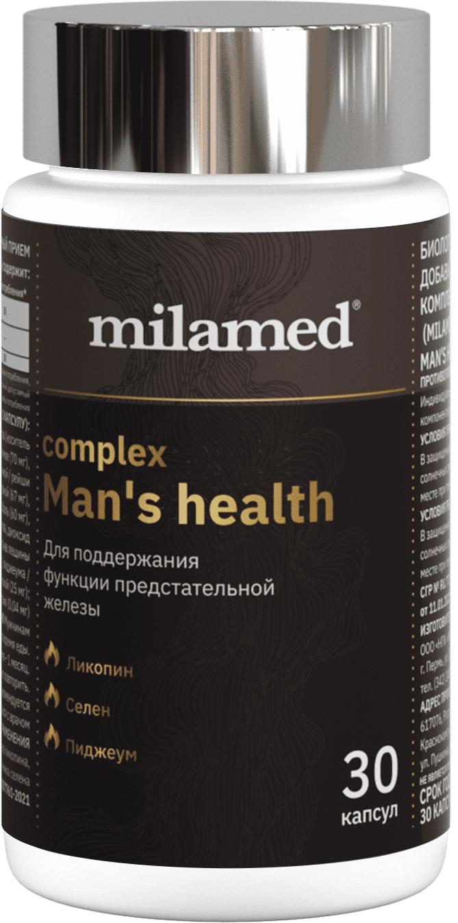 фото Витамины для мужчин milamed complex mans health капсулы 30 шт.