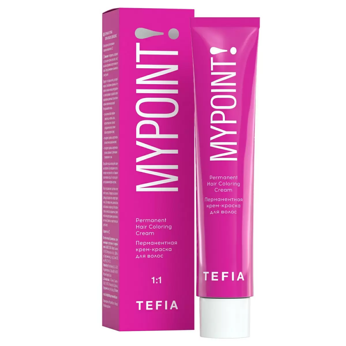 фото Краска для волос tefia mypoint 1.0
