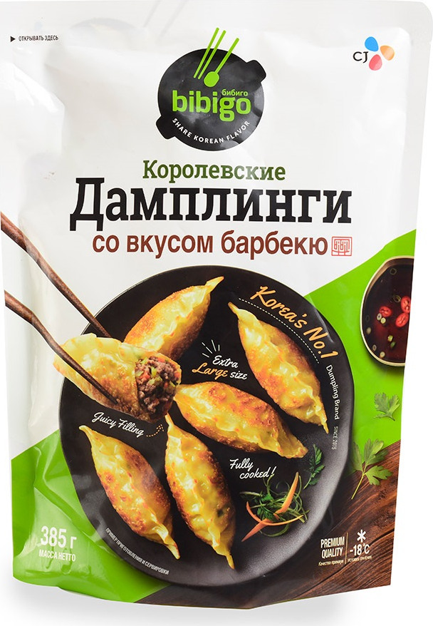 фото Дамплинги bibigo королевские со вкусом барбекю 385 г