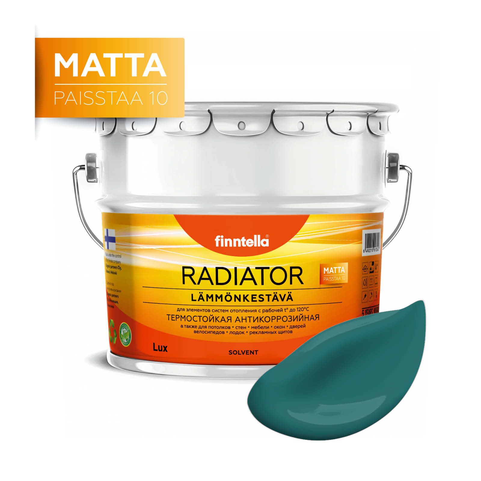 

Краска RADIATOR Matta, MALAKIITTI темно-бирюзовый, 9л, Зеленый, RADIATOR Matta