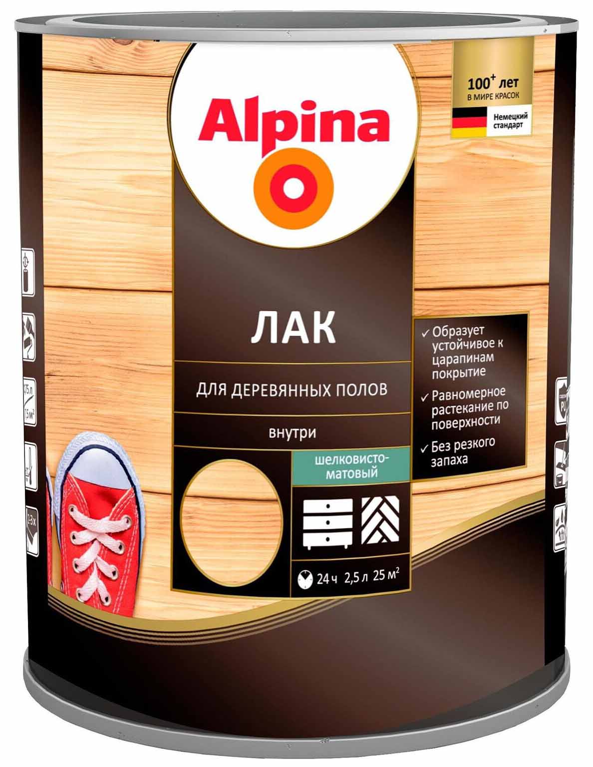 

ALPINA Лак алкидно-уретановый для деревянных полов шелковисто-матовый (2,5л), Прозрачный