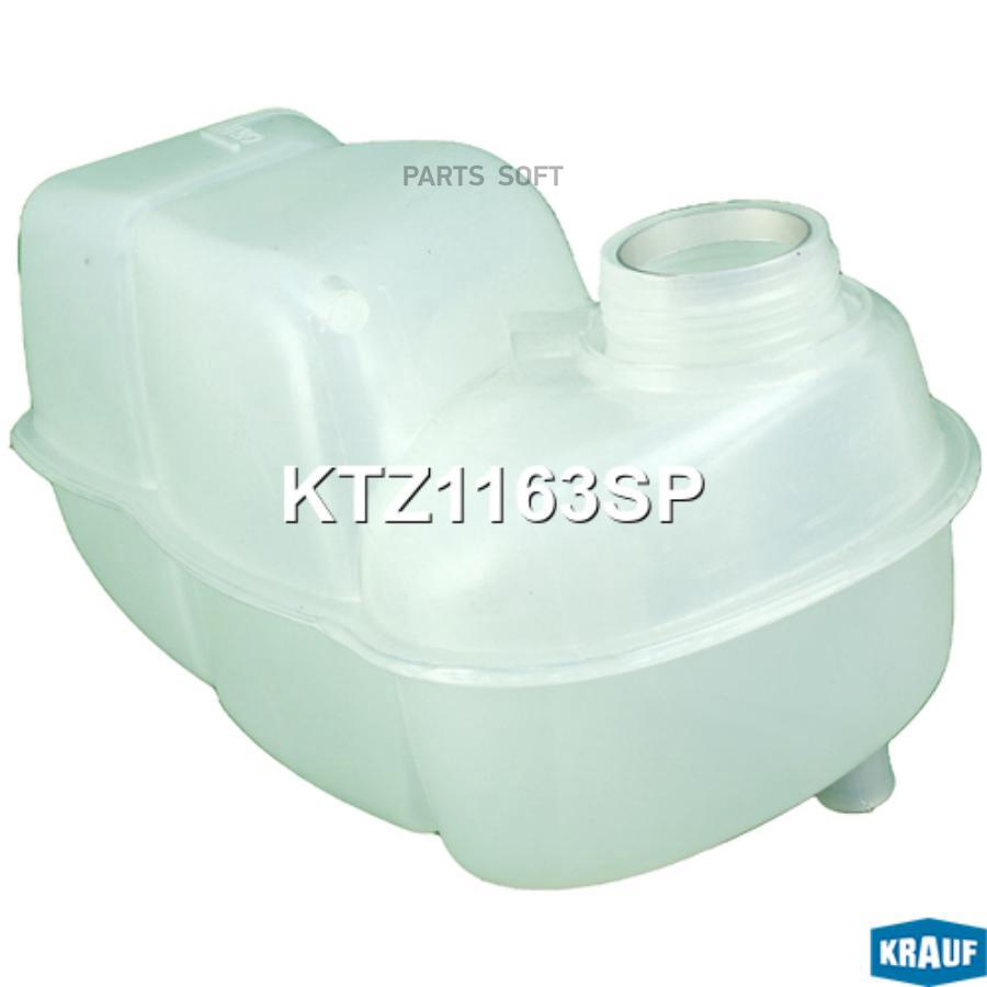 

Бачок Расширительный 1Шт Krauf KTZ1163SP