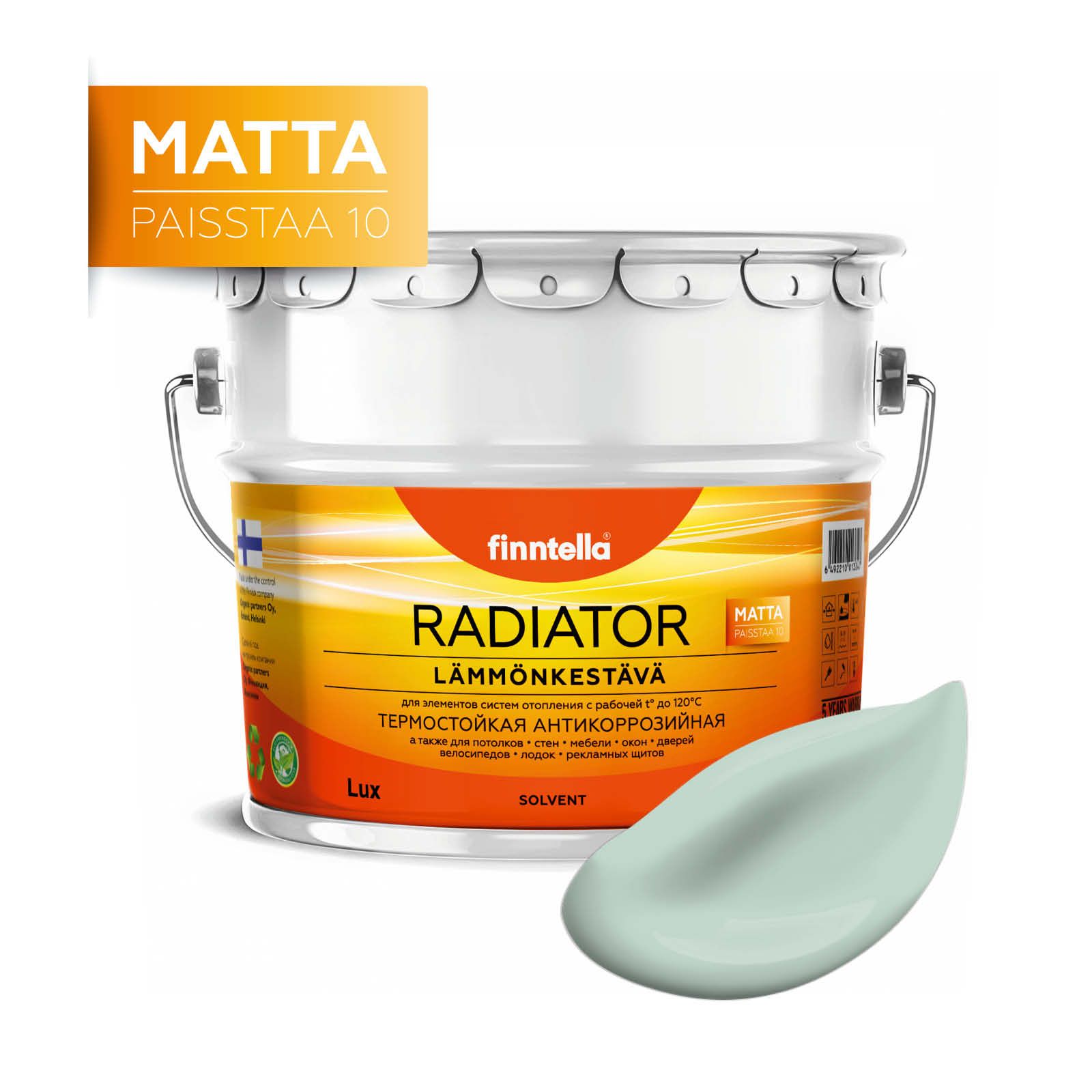 

Краска RADIATOR Matta, PAISTAA бледно-бирюзовый, 9л, Голубой, RADIATOR Matta