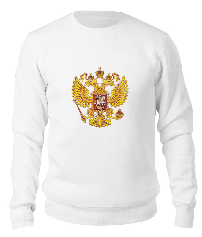

Свитшот унисекс Printio Герб российской федерации белый L, Герб российской федерации
