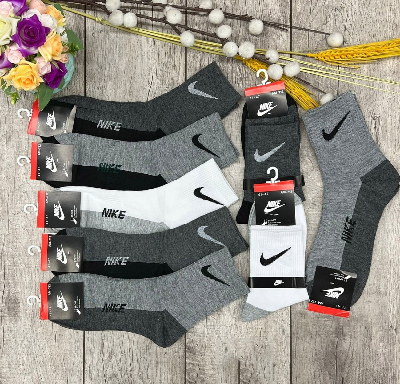 

Комплект носков мужских Nike Спорт разноцветных -, 10 пар, Разноцветный, Спорт1