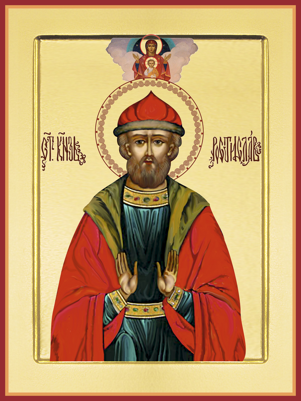 Икона Ростислав Мстиславич Киевский, Смоленский, Благоверный князь