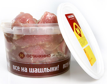 

Шашлык свиной Останкино в маринаде охлажденный 2 кг