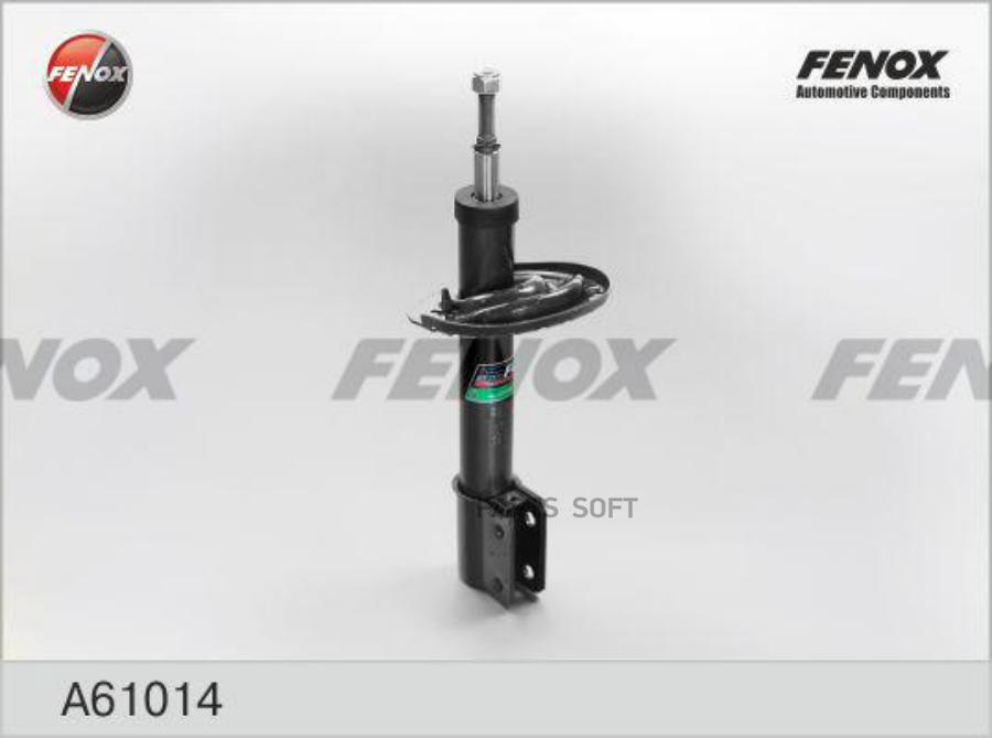 

Амортизатор Газо-Масляный | Перед Прав/Лев | A61014 Nsii0015423092 FENOX арт. A61014