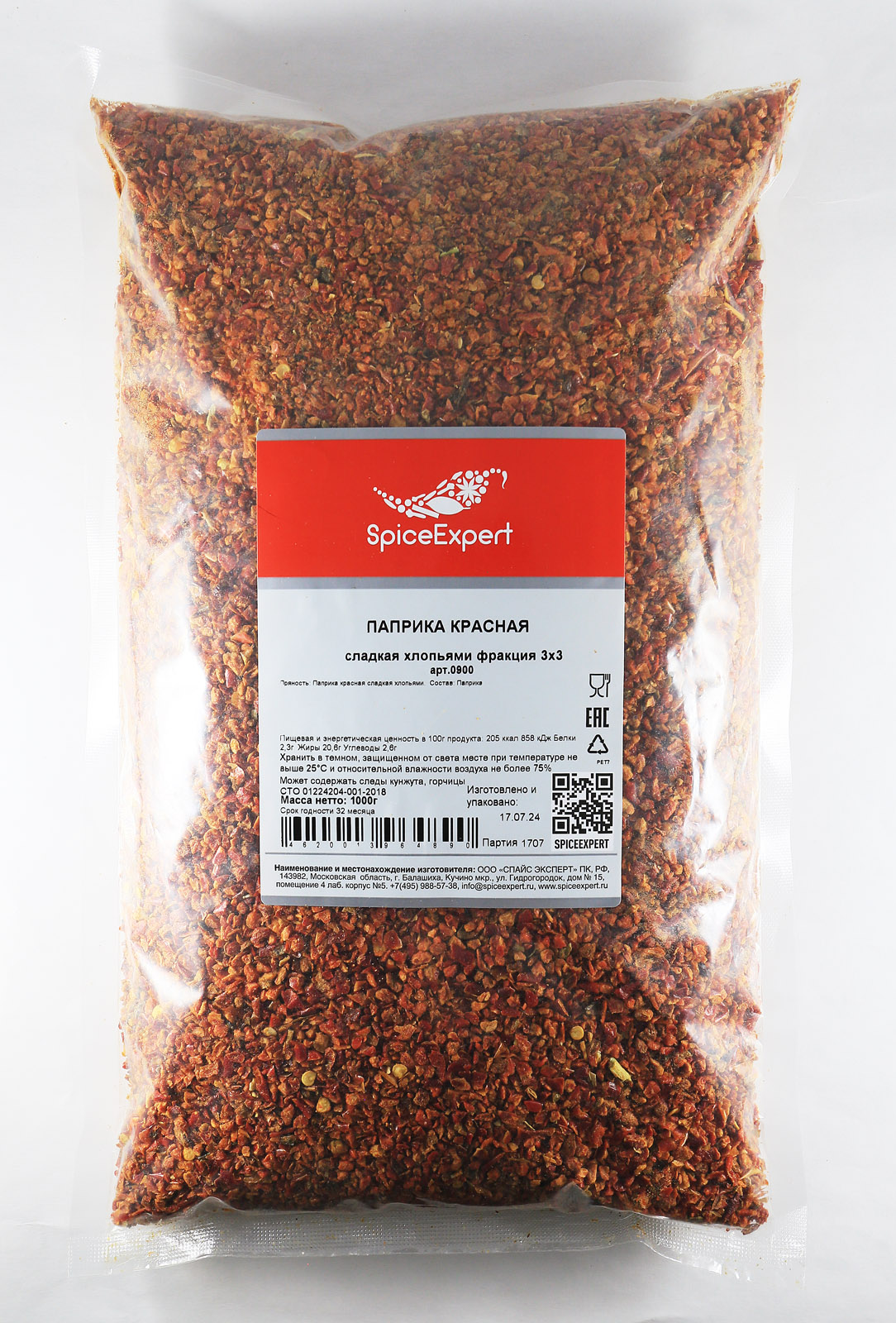 

Паприка красная сладкая хлопья 3х3 1000гр пакет SpicExpert