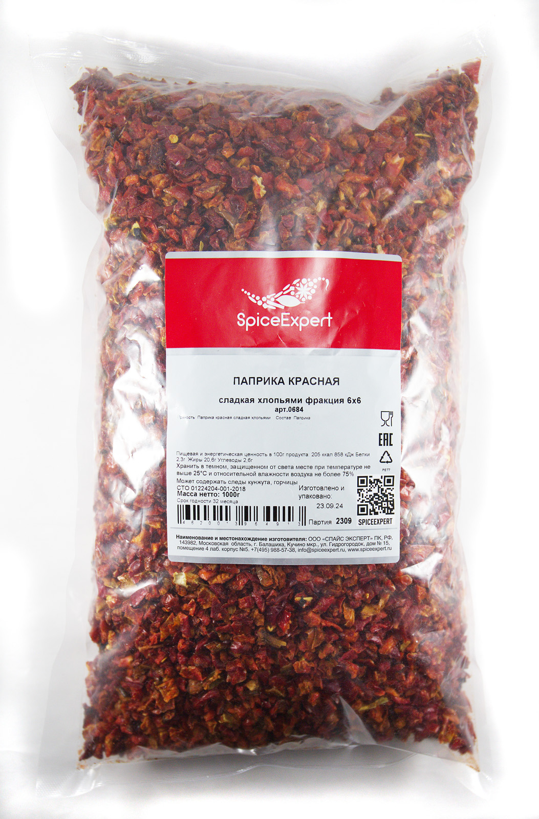 

Паприка красная сладкая хлопья 6х6 1000гр пакет SpicExpert