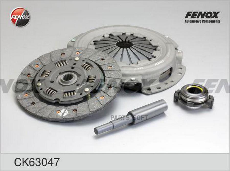 Сцепление Fenox Ck63047 D200 Peugeot-406 18 -96Iran Khodro Samand FENOX арт CK63047 10588₽