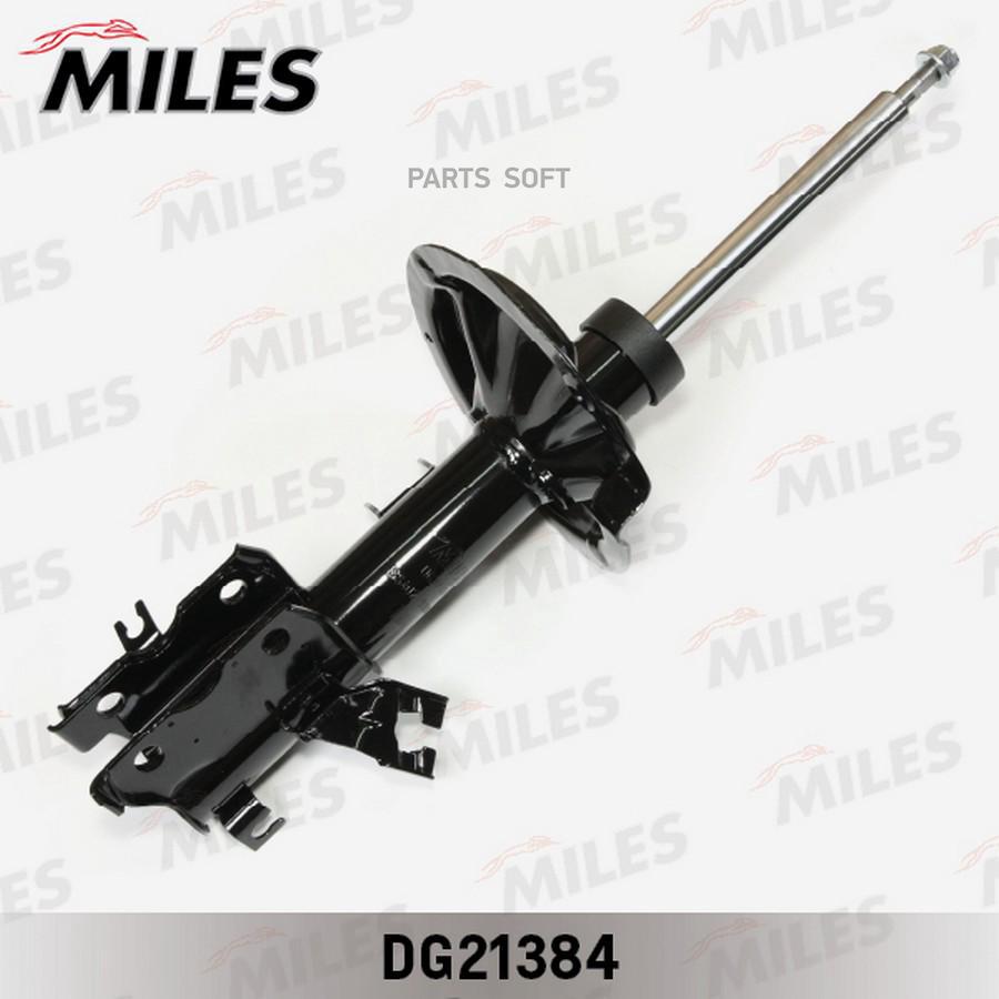 

Амортизатор Nissan Teana/Cefiro 10/03- Пер.Прав.Газ. Miles Miles арт. DG21384