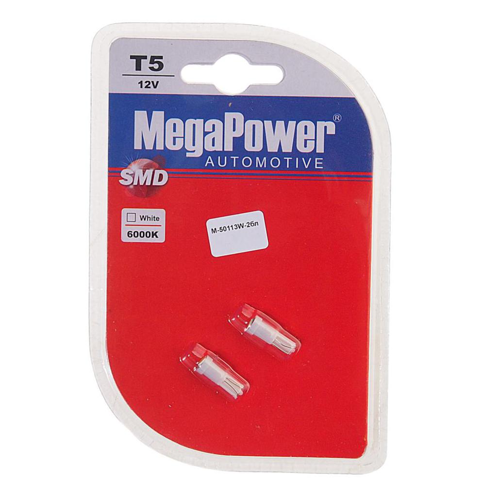 

Лампа светодиодная 12V T5 W2x4.6d 6000K бесцокольная блистер (2шт.) MEGAPOWER 50113W-2бл