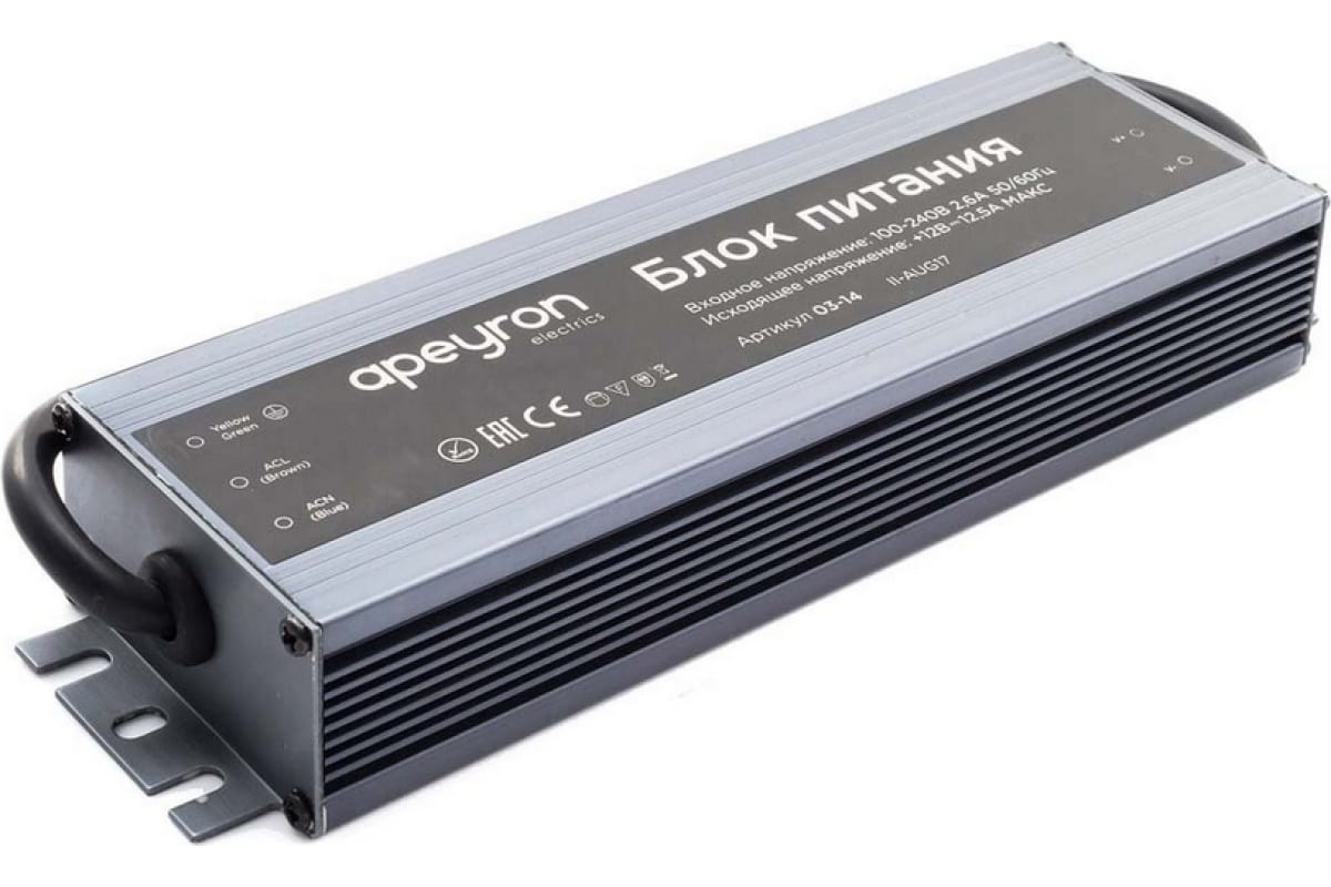 

Блок питания Apeyron 03-14 12В 1 50w IP67 12,5А 182 х 70 х 38 мм серый