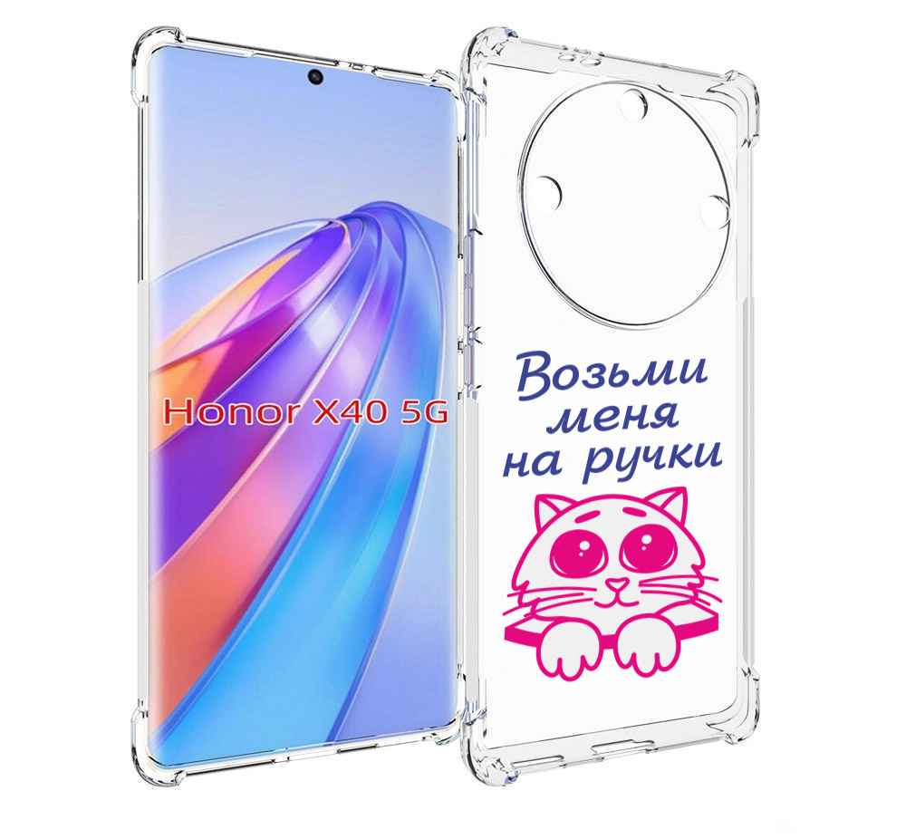 

Чехол MyPads мяу для Honor X40, Прозрачный, Tocco