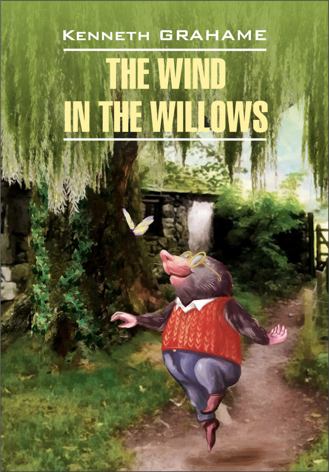 фото Книга ветер в ивах / the wind in the willows каро