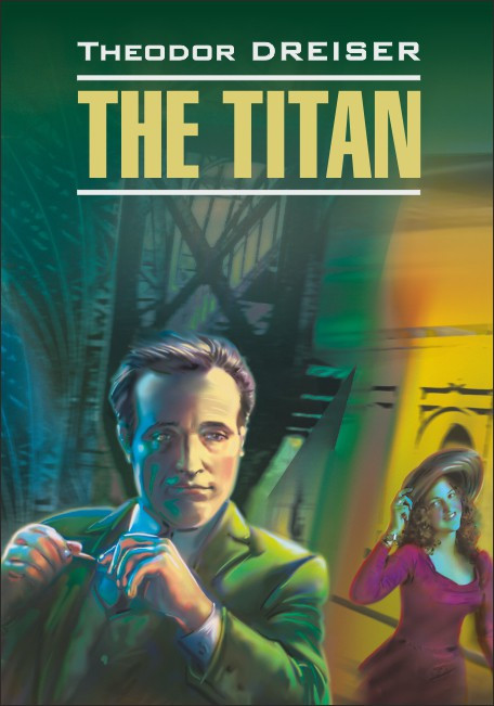 фото Книга титан / the titan каро