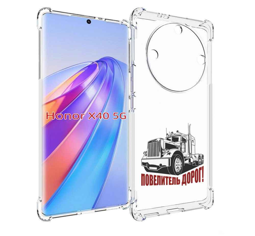

Чехол MyPads повелитель дорог для Honor X40, Прозрачный, Tocco