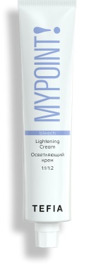 Осветляющий крем 100мл 577₽