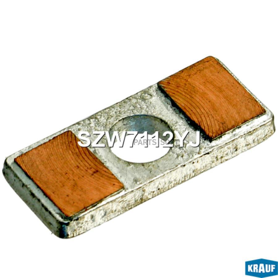 

Контакт Втягивающего 1Шт Krauf SZW7112YJ
