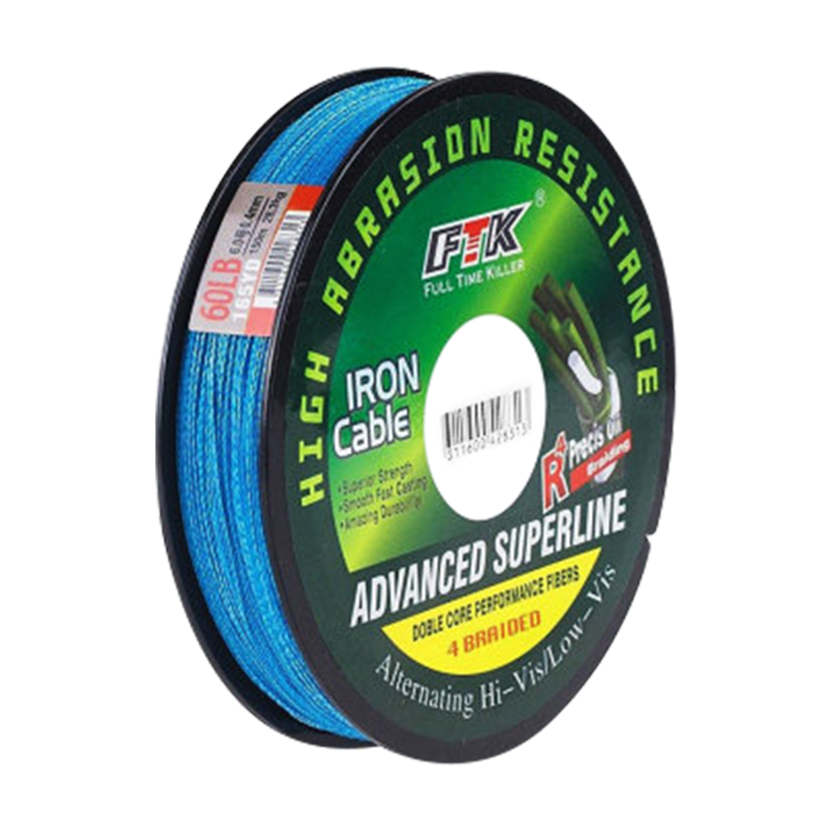 Леска плетеная Рыбиста Wire 0,22 мм, 150 м, 12 кг, blue