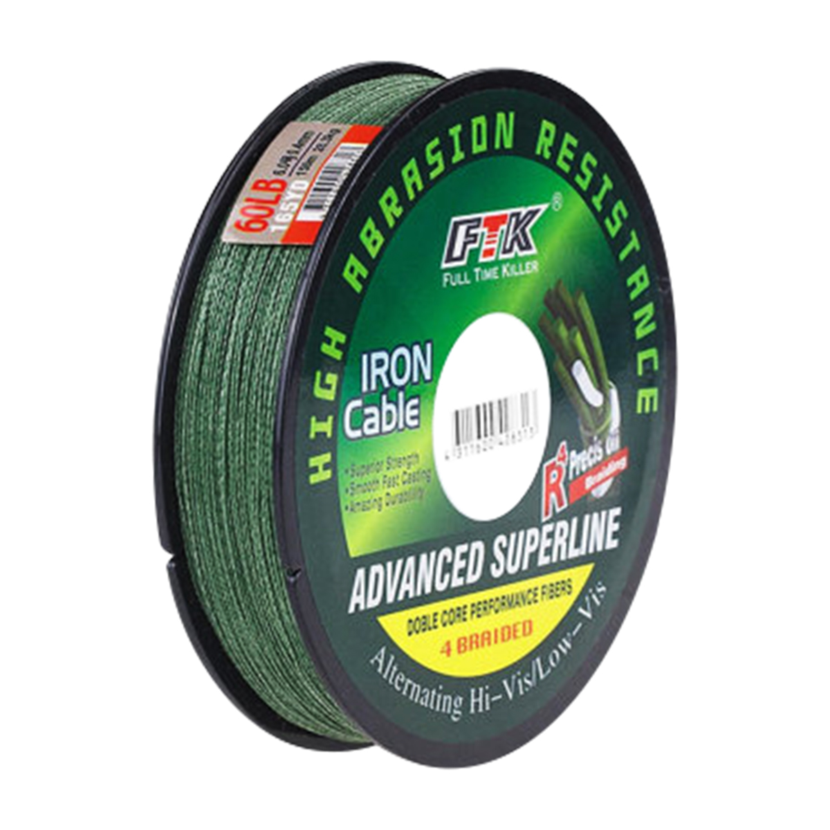 Леска плетеная Рыбиста Wire 0,1 мм, 150 м, 6,1 кг, derk green