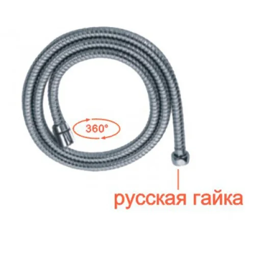 

Шланг для душа HAIBA НВ49-2 рус (М22) + имп (1/2") 2,0м