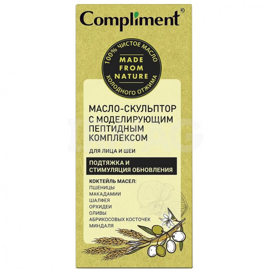 

Масло-скульптор Compliment с моделирующим пептидным комплексом, 27 мл