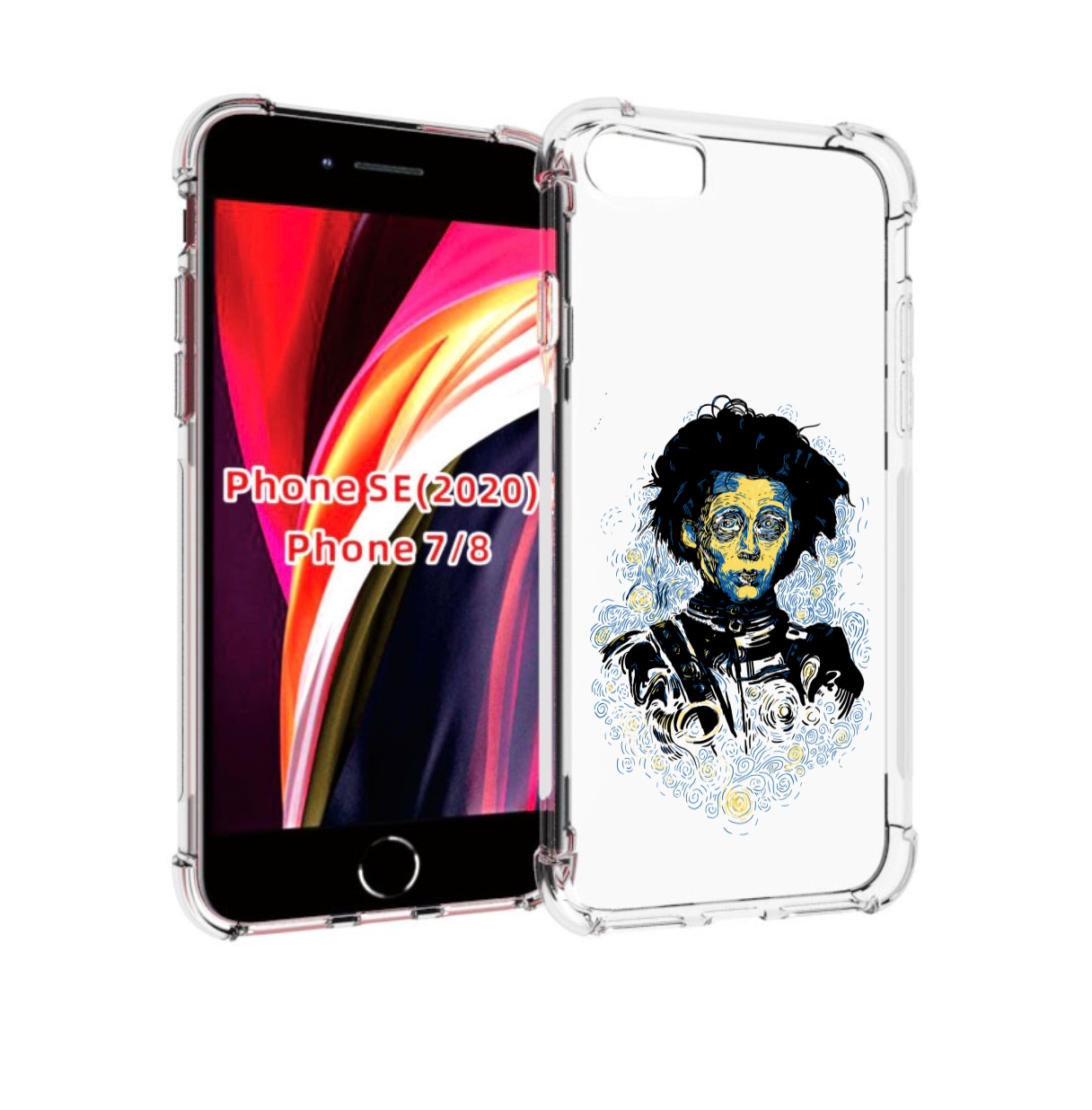 

Чехол MyPads парень черно-белый абстракция для iPhone 7 4.7 / iPhone 8 / iPhone SE 2, Прозрачный, Tocco