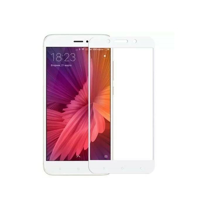 

Защитное стекло 2D для Xiaomi Redmi 5A белое в т/у