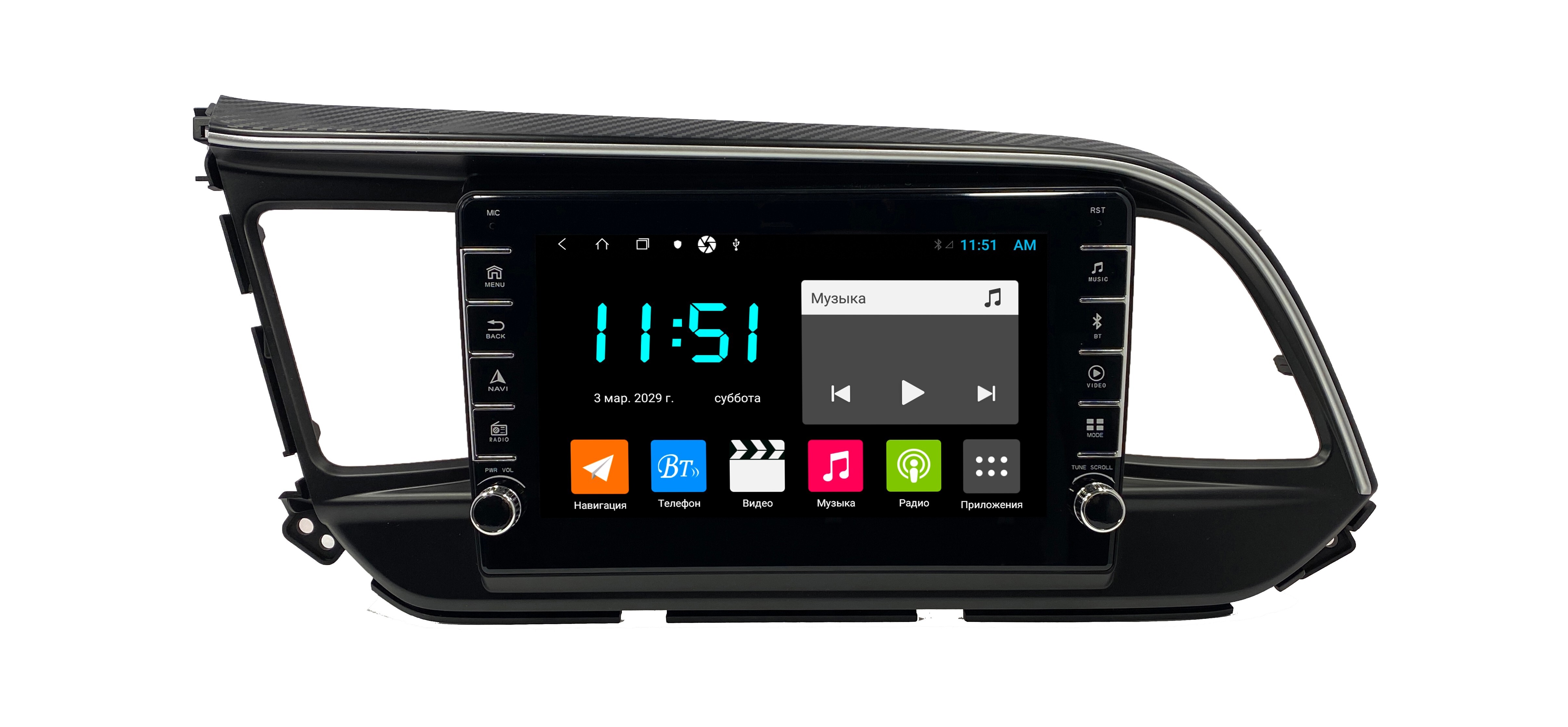 Штатная автомагнитола Zenith Hyundai Elantra 2019 Android 12 464GB с крутилками 3354100₽