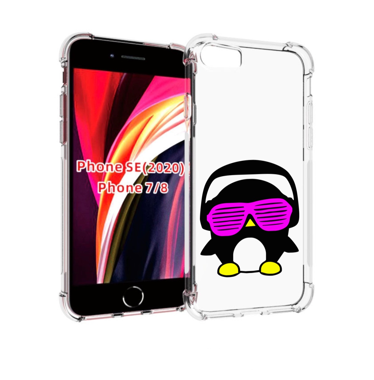 

Чехол MyPads пингвин для iPhone 7 4.7 / iPhone 8 / iPhone SE 2 (2020), Прозрачный, Tocco