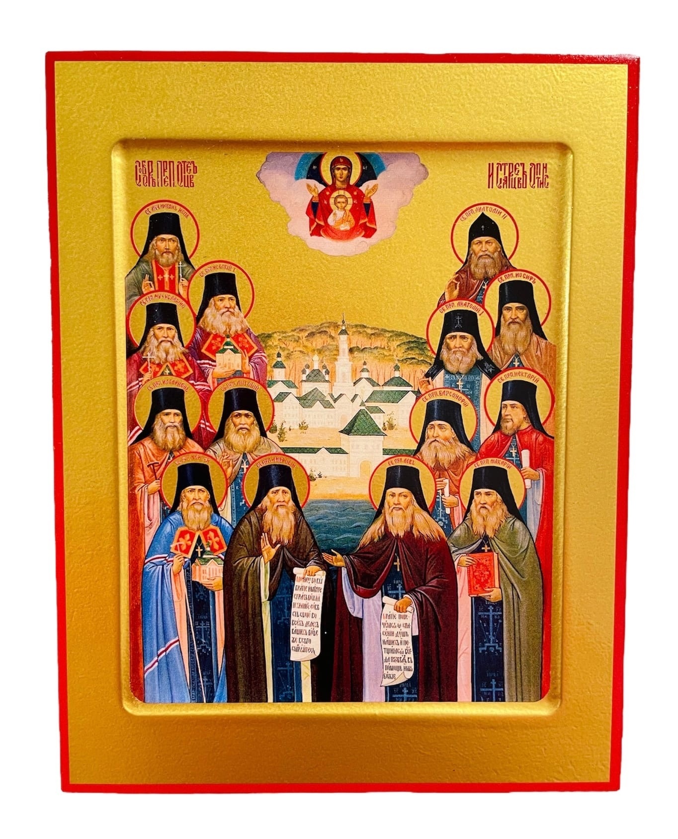 Икона Оптинские Старцы, Преподобные