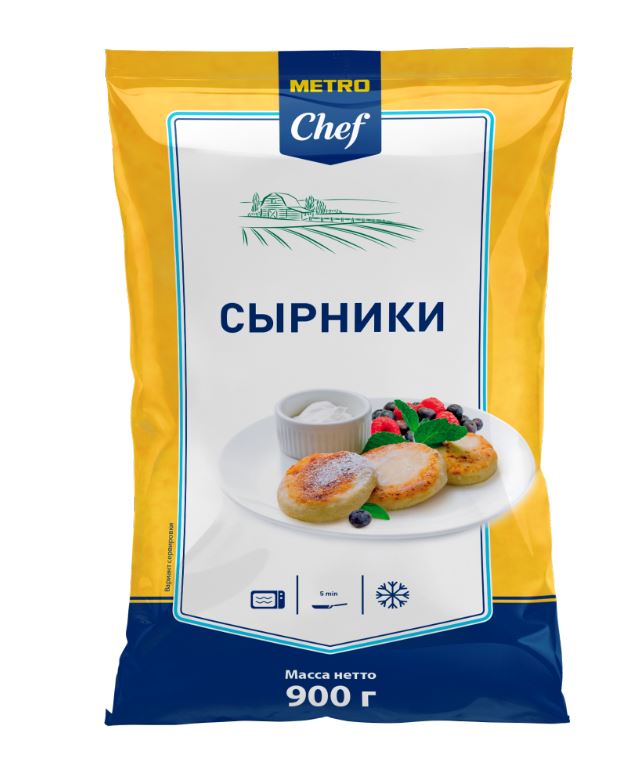 Сырники замороженные Metro Chef 75 г Х 12 шт