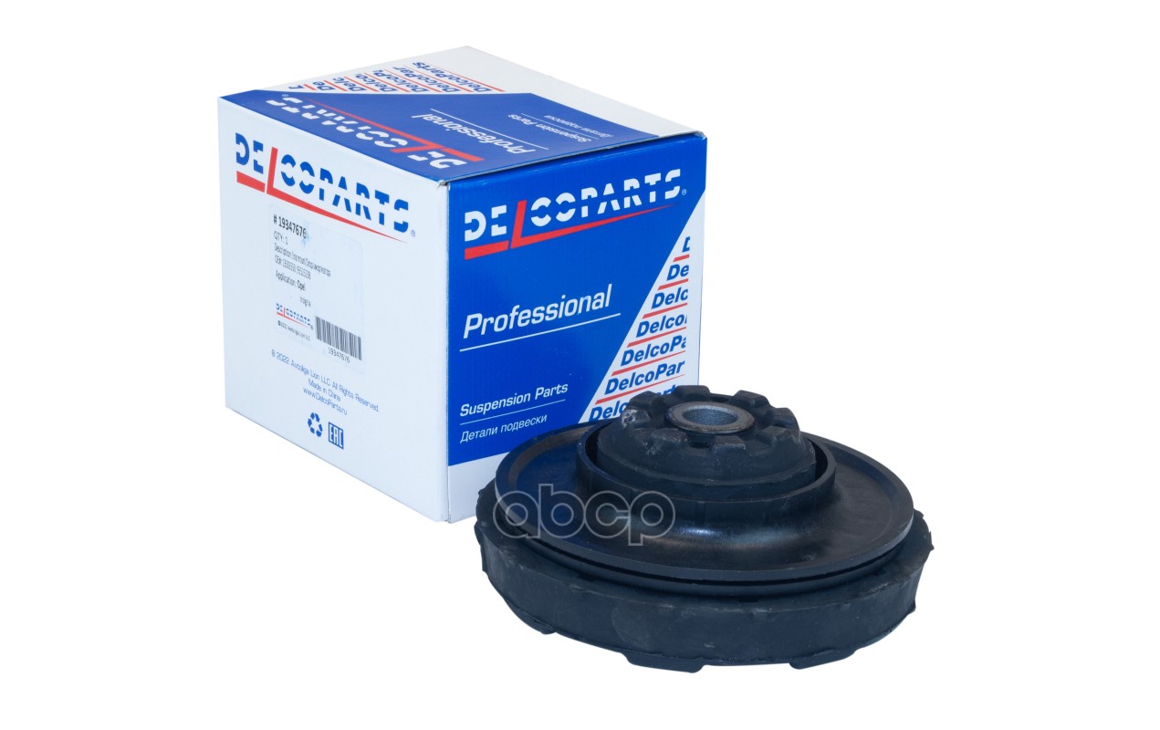 

Опора Переднего Амортизатора Opel Insignia DelcoParts арт. 19347676