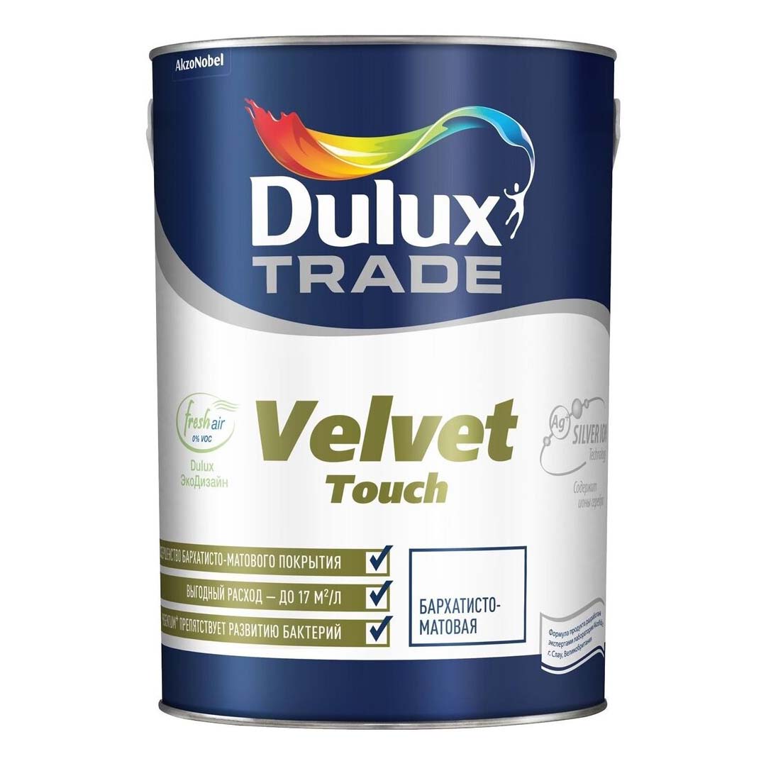 фото Краска dulux trade velvet глубокоматовая bw 5 л