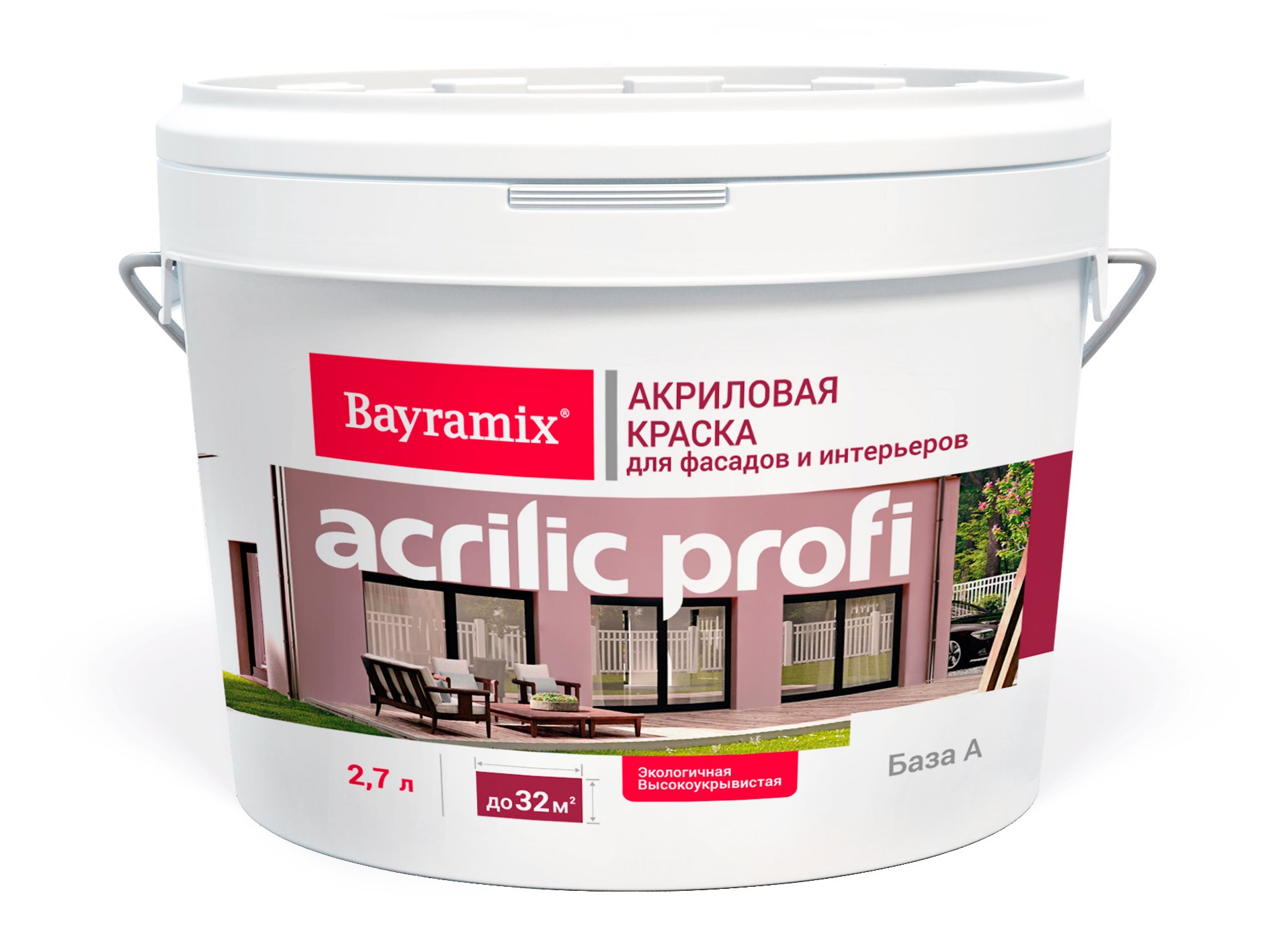 Краска для стен и потолка, фасадная, Bayramix 