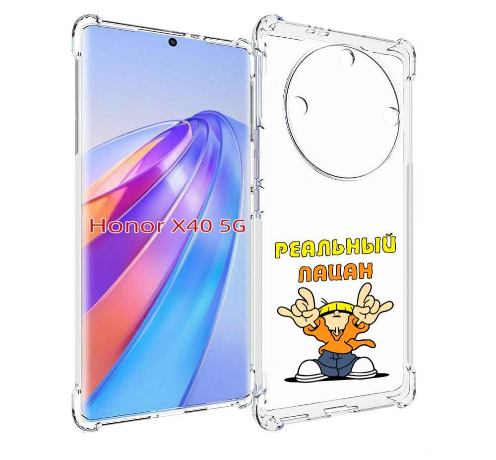 

Чехол MyPads реальный пацан для Honor X40, Прозрачный, Tocco