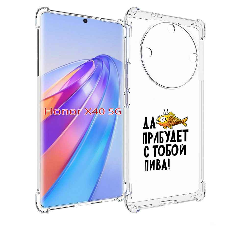 

Чехол MyPads ДА прибудет с тобой пива для Honor X40, Прозрачный, Tocco