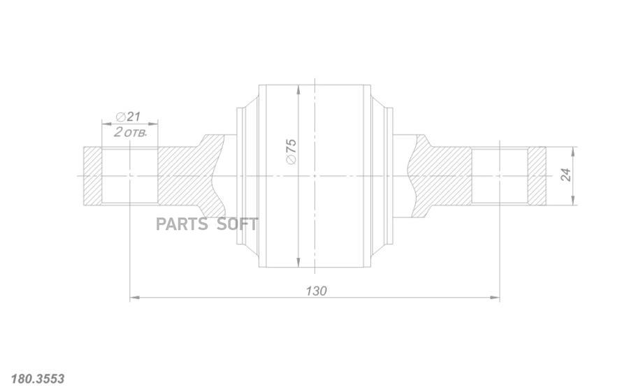 

ROSTAR Ремк-кт DAF штанги реактивной 75x130x21x24 ROSTAR