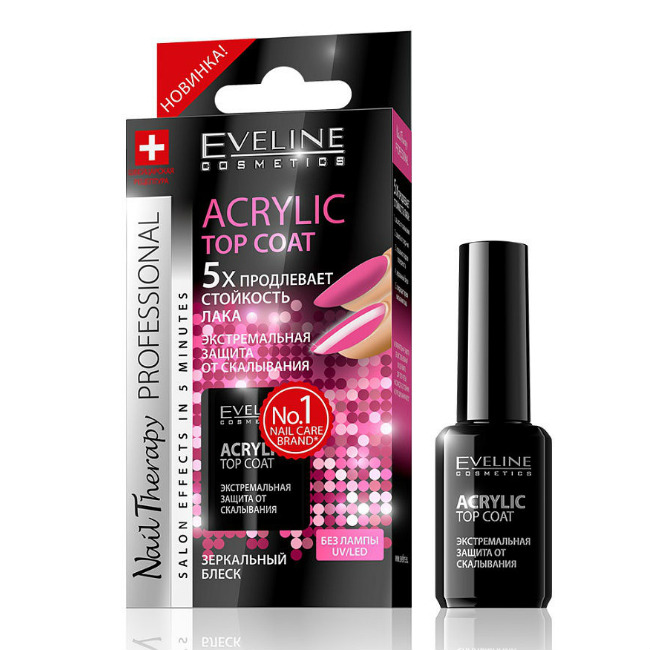 

Экстремальная защита от скалывания Eveline Nail Therapy Professional Аcrylic top coat 12мл