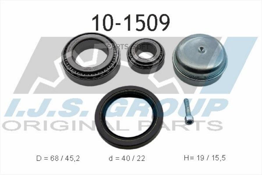 

IJS GROUP 10-1509_к-кт подшипника ступ. пер MB W211 all 02