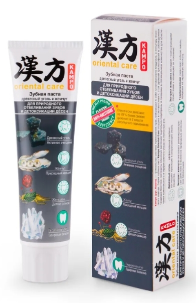 Купить Kampo oriental care Зубная паста A119-204 Древесный уголь и жемчуг 100 г. (MODUM), МОДУМ