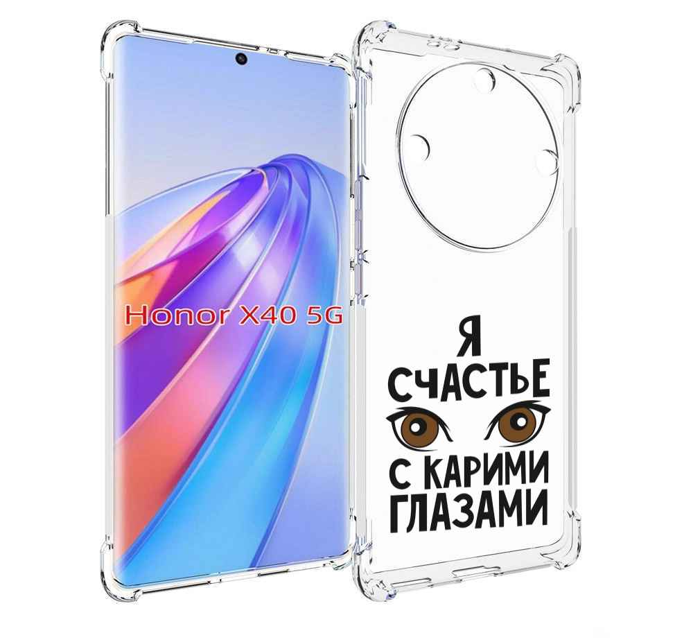 

Чехол MyPads счастье с карими глазами для Honor X40, Прозрачный, Tocco