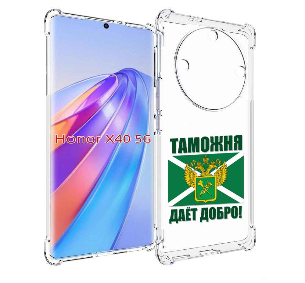 

Чехол MyPads таможня для Honor X40, Прозрачный, Tocco