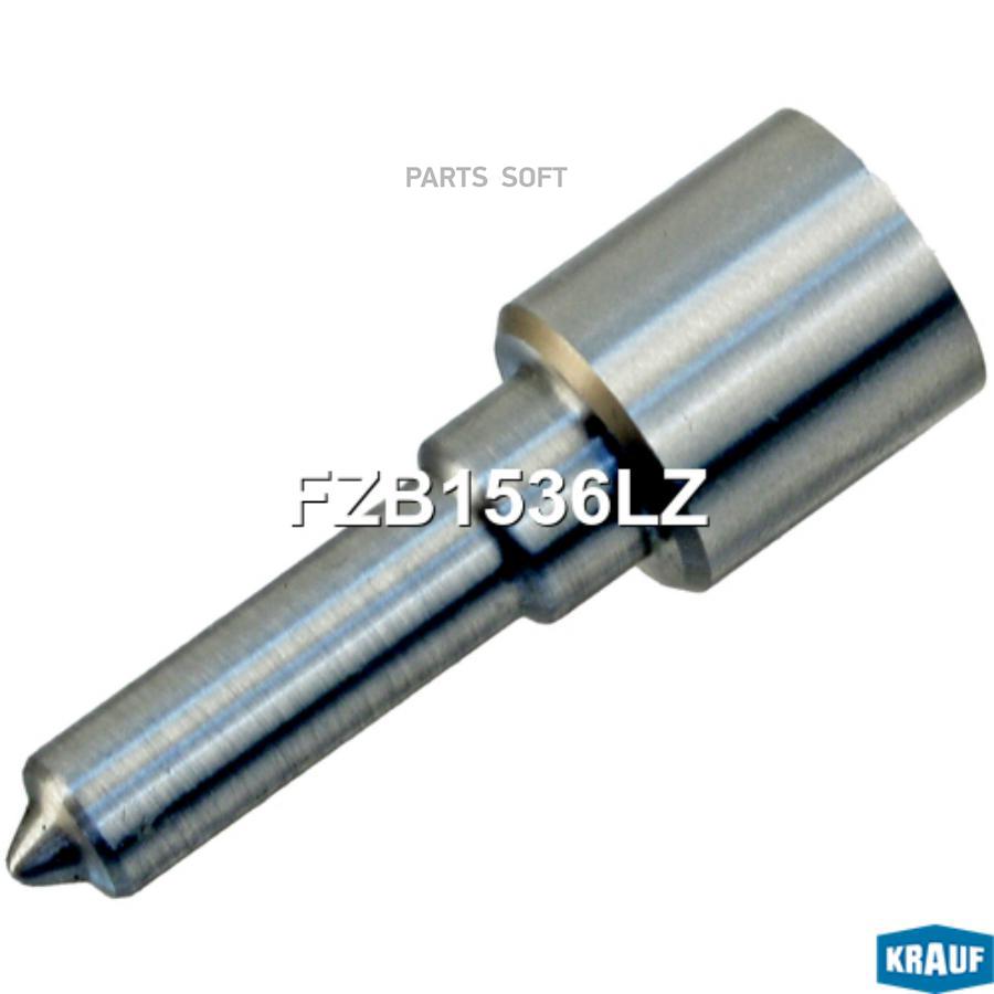 

Распылитель Форсунки 1Шт Krauf FZB1536LZ