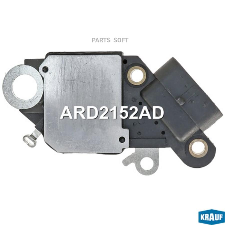 

Регулятор Генератора 1Шт Krauf ARD2152AD